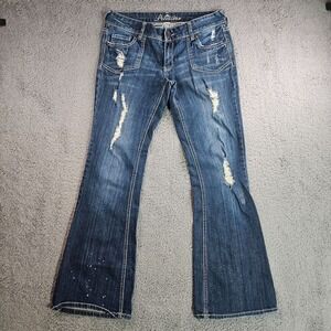 Premiere Jeans Women‎ Size 9/10 Regular (32x31) Distressed  Zip Flap